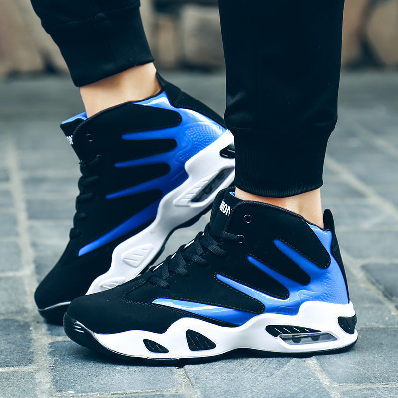 Herren Basketballschuhe mit Luftpolster – Rutschfest & Atmungsaktiv