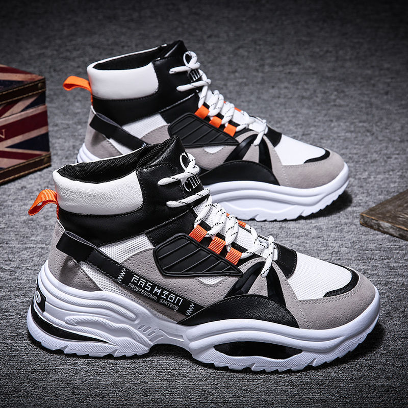 Bunter Herren Sneaker - High- Top Sportschuh im Streetwear- Style