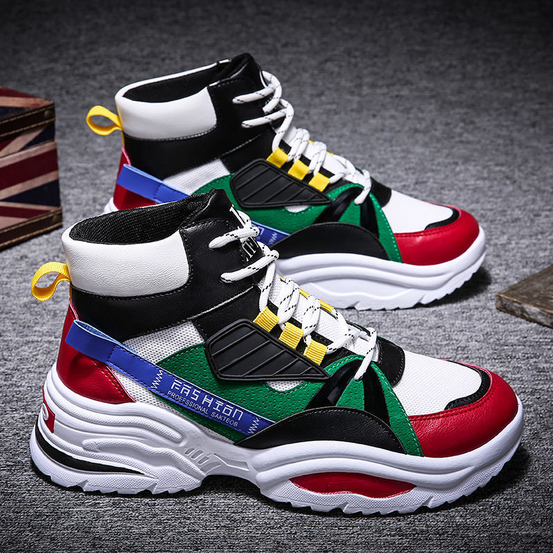Bunter Herren Sneaker - High- Top Sportschuh im Streetwear- Style