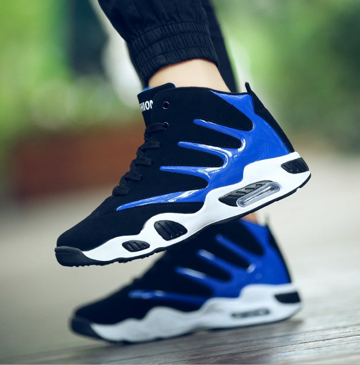Herren Basketballschuhe mit Luftpolster – Rutschfest & Atmungsaktiv