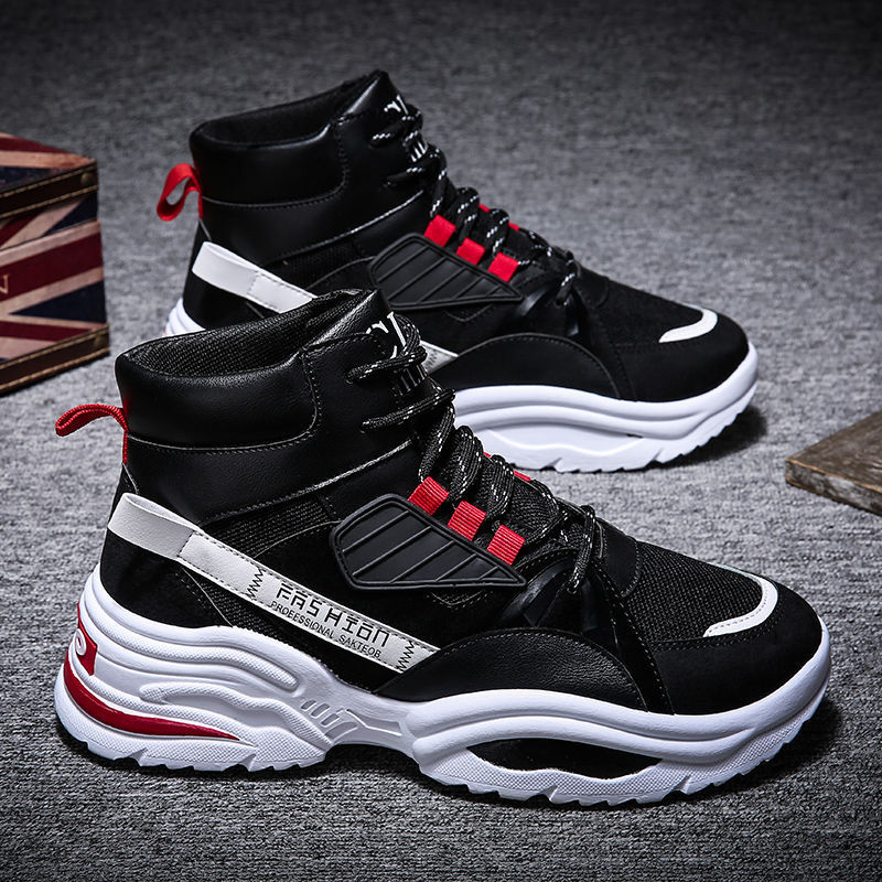 Bunter Herren Sneaker - High- Top Sportschuh im Streetwear- Style