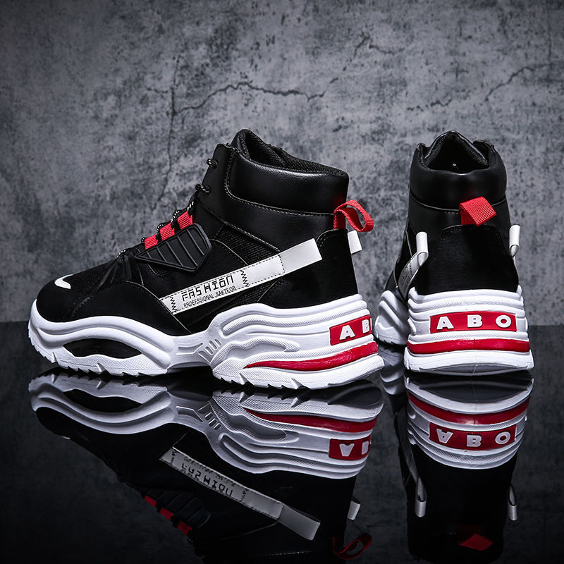 Bunter Herren Sneaker - High- Top Sportschuh im Streetwear- Style